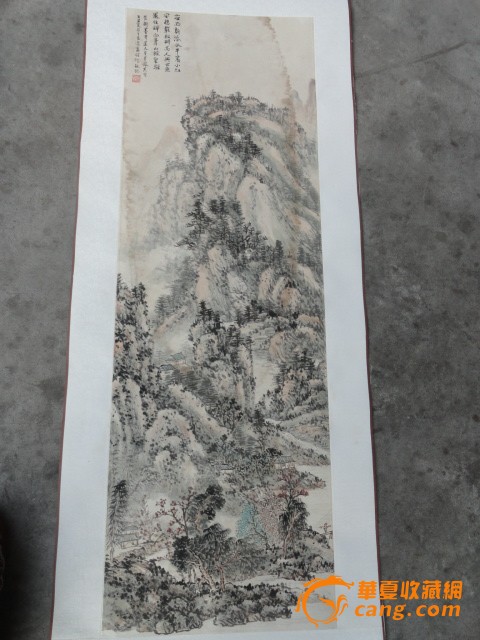 晚清民国著名书画家【徐行敏】山水作品