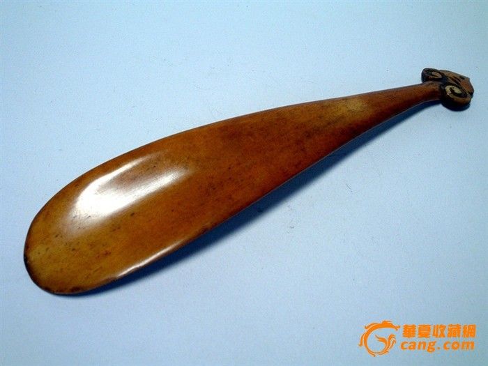 一只老骨质鞋拔子!本人所有藏品都是老的,高中