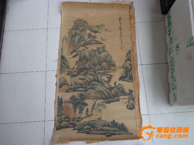 清末画家任伯年山水画