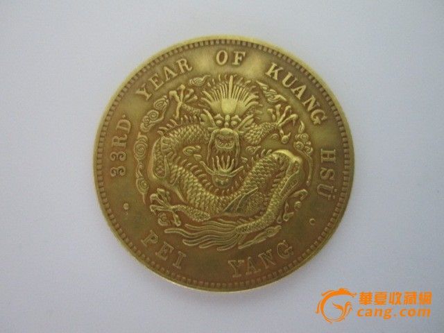 纯金金币-纯金金币价格-纯金金币图片,来自藏友