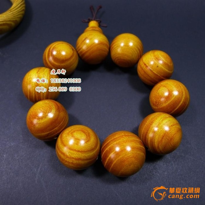 黄金柚木手链手串猫眼光泽高贵原汁原味的木头2.5厘米