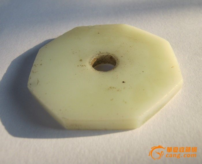 八卦琉璃玉璧挂件【假一赔十】_八卦琉璃玉璧