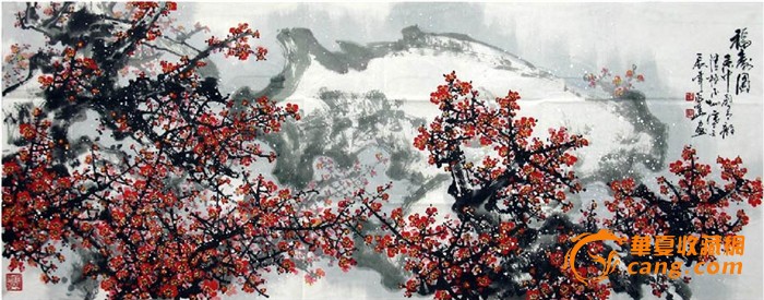 韦兆华·小六尺精品红梅