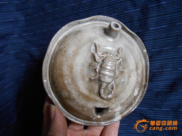 蝎子纹钧窑水注-蝎子纹钧窑水注价格-蝎子纹钧