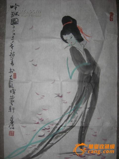 收入证明_日本画家收入