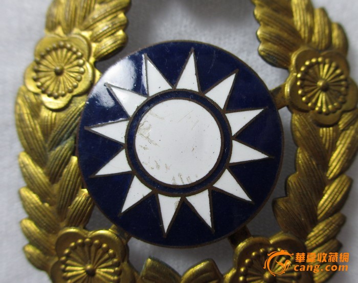 国民党军官帽徽极美品