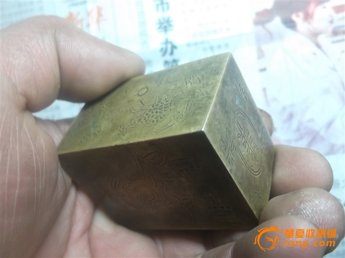 包老百姓家的"金砖".