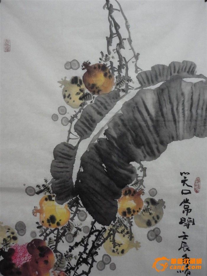 天津美术学院中国文联花鸟画创研班清华大学霍