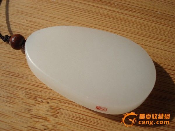 玉雕大师 叶清作品 和田籽玉 喜事连连 "叶"款图片