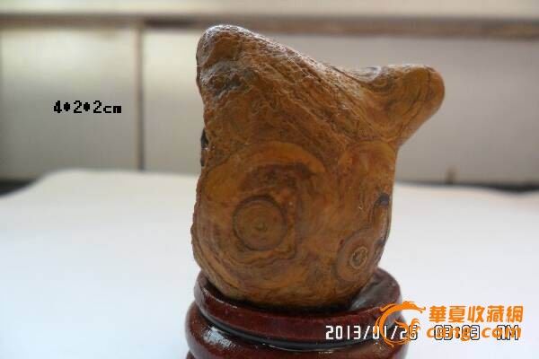 天眼石_天眼石价格_天眼石图片_来自藏友jing