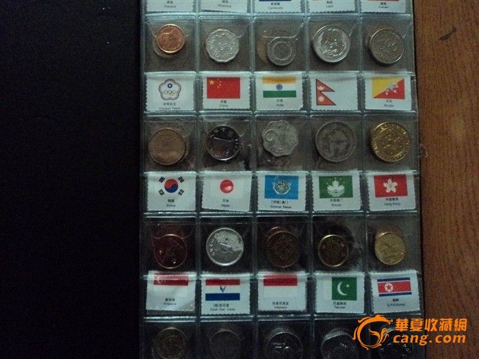 120个国家地区硬币册_120个国家地区硬币册价