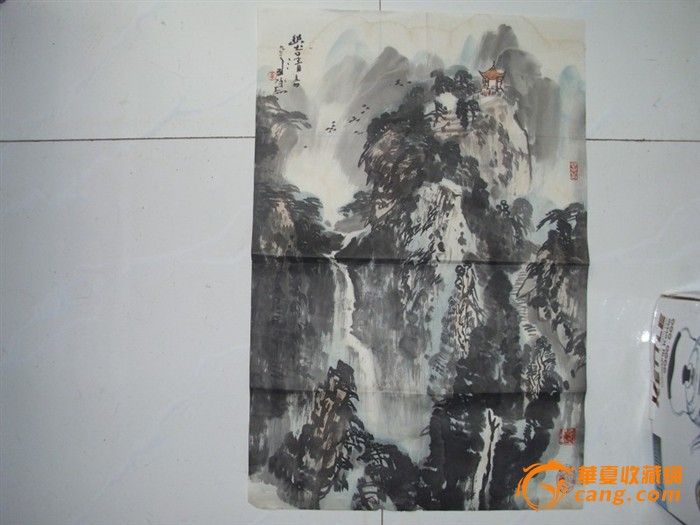 李承志 精品山水_李承志 精品山水价格_李承志