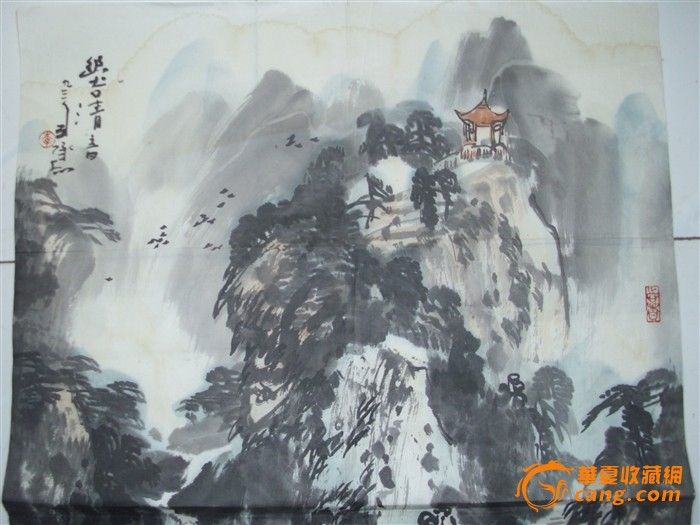 李承志 精品山水_李承志 精品山水价格_李承志