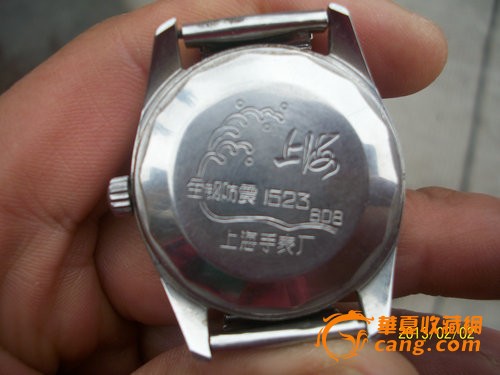 老上海牌手表一个_老上海牌手表一个价格_老