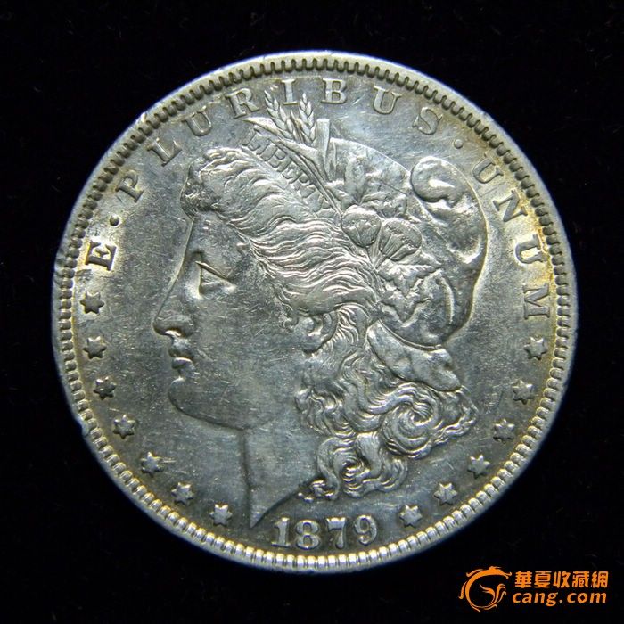 1879年摩根银币-1879年摩根银币价格-1879年