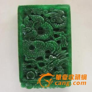 正品铁龙生干青玉龙吊坠 浮雕龙车挂腰挂挂件 特价 礼品收藏