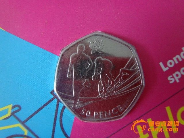 30届伦敦奥运会纪念币_30届伦敦奥运会纪念币