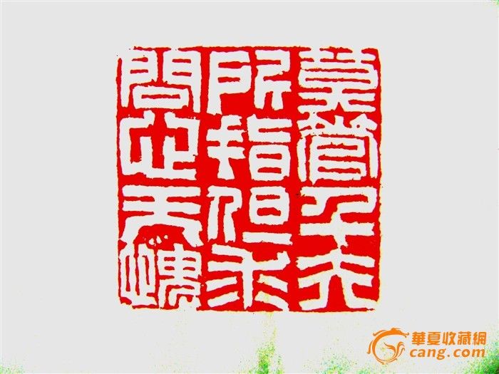 【莫管千夫所指 但求问心无愧】-【莫管千夫所