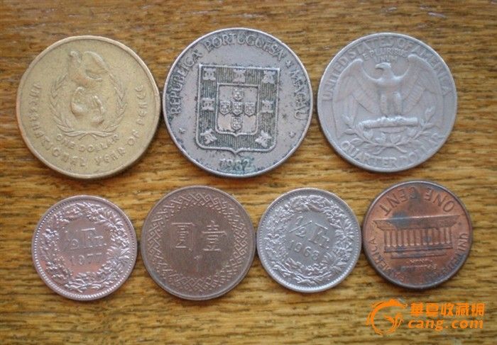 台湾澳门币和一些外国杂币-台湾澳门币和一些