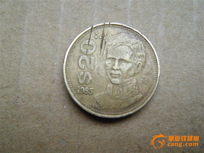 墨西哥20比索_墨西哥20比索价格_墨西哥20比