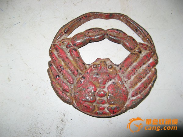 铁蟹-铁蟹价格-铁蟹图片,来自藏友万国博物-铜
