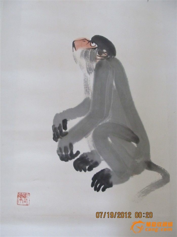 大师张朋真迹 猴子望月 !_大师张朋真迹 猴子望