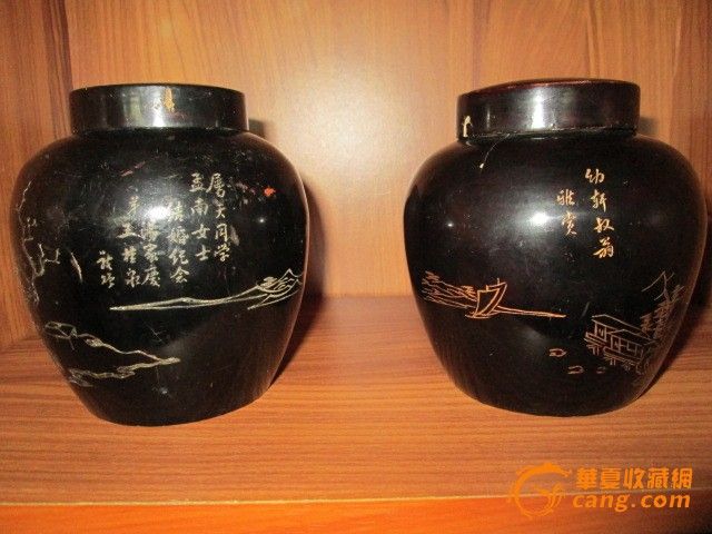 漆器茶叶罐图片