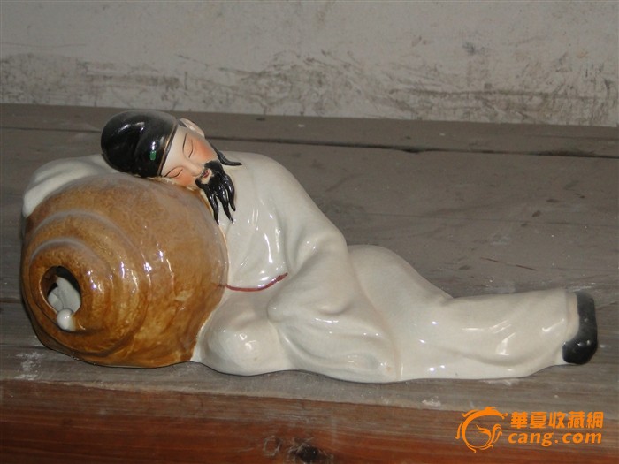 70--80年代雕塑瓷太白醉酒