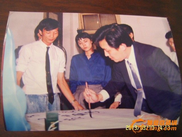 署名电影演员唐国强的书法(2)_署名电影演员唐