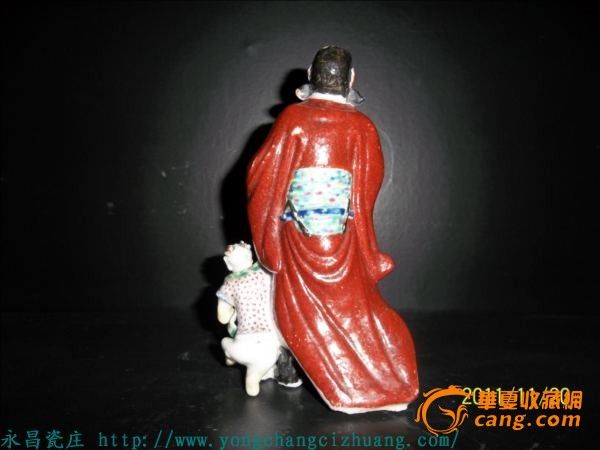 光绪粉彩魁星像 H14cm 小足伤_光绪粉彩魁星