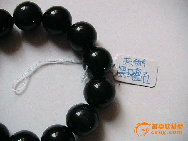 天然黑曜石手链_天然黑曜石手链价格_天然黑