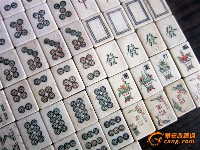 文革全套竹骨老麻将牌152张,4分骨,原配盒子_