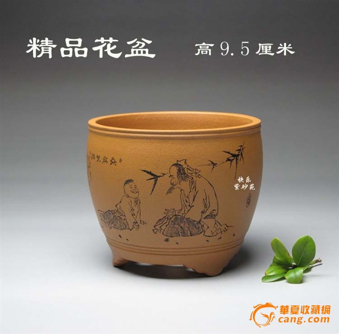 紫砂花盆14*精品手工迷你微型紫砂盆宜兴紫砂壶正品雕塑摆