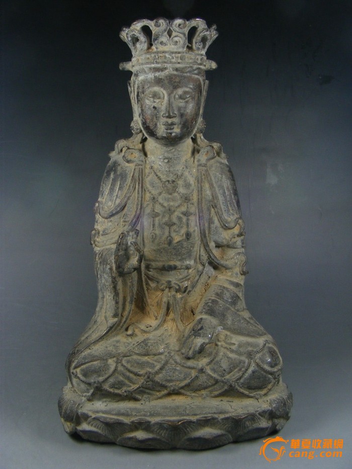 莲花座戴冠黄铜菩萨造像一尊