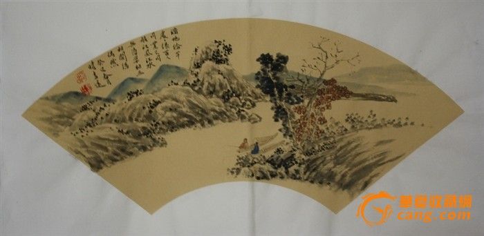 处理精品扇面山水画作品2幅