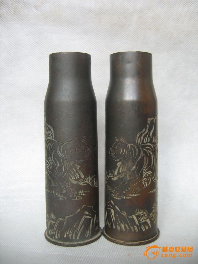 虎纹炮弹壳一对_1939