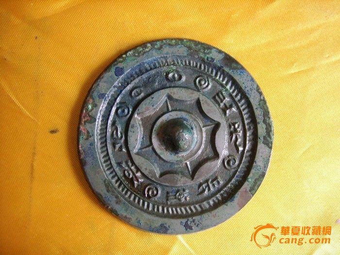 头版头模日光小手镜_头版头模日光小手镜价格