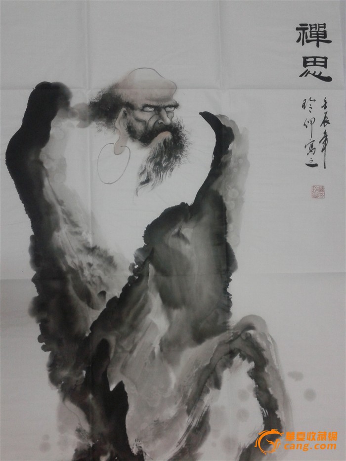 释印玲国画达摩禅思图
