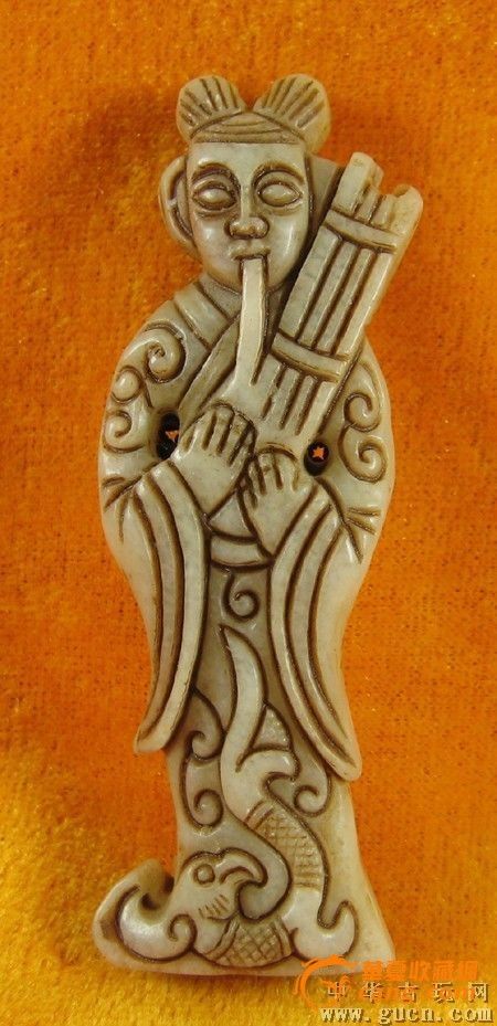 精致的新疆和田玉雕刻唐代吹箫宫女吊坠_精致