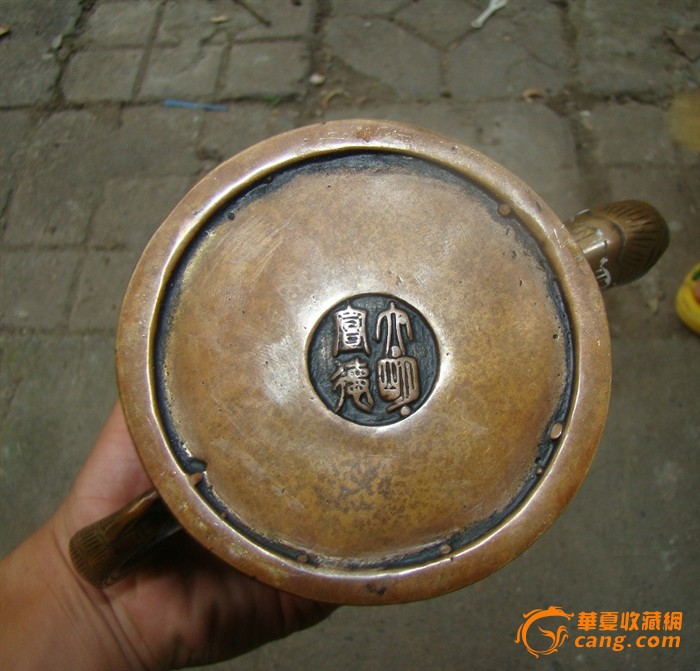 大明宣德壶