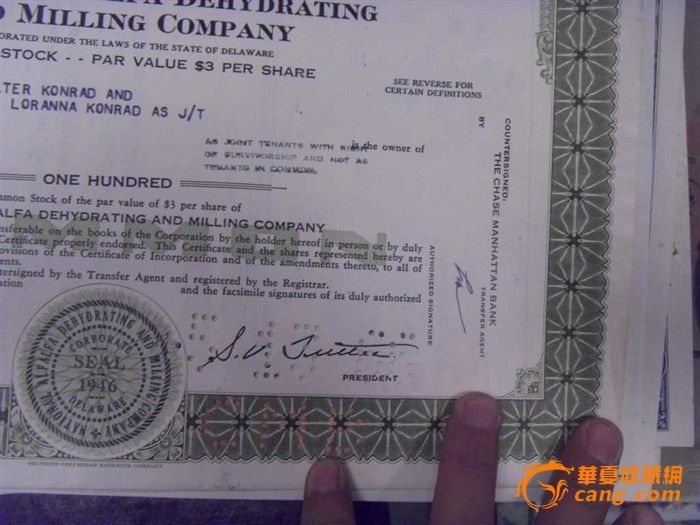 收来 文革前 美国或是欧洲 债券或是股票_收来