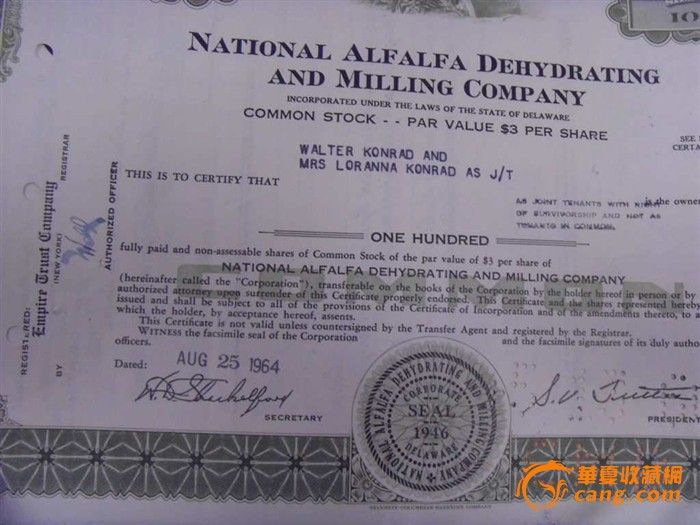 收来 文革前 美国或是欧洲 债券或是股票_收来