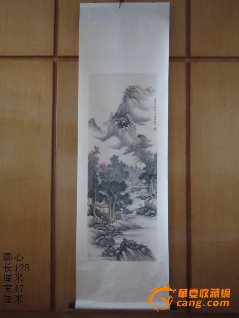 爱新觉罗溥佐=山水