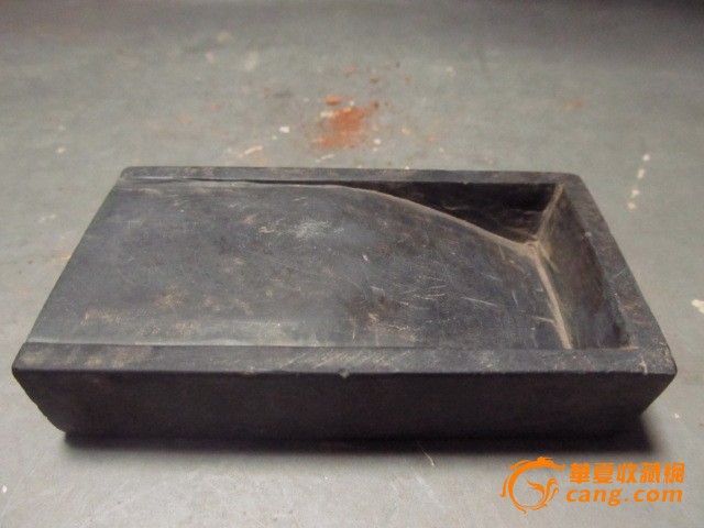 *小砚台