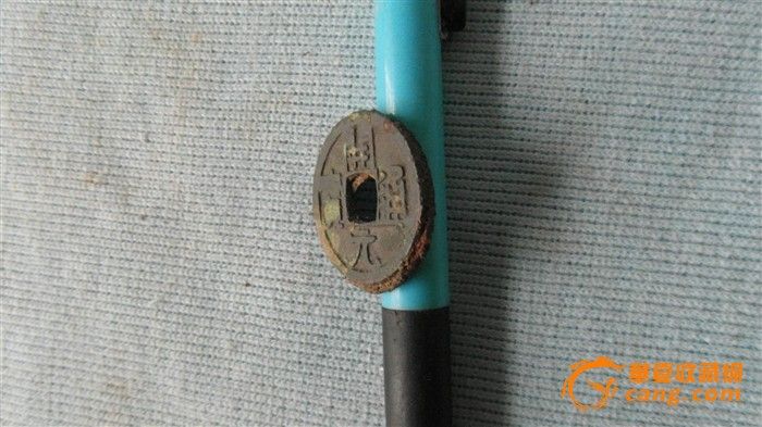 唐开元通宝2枚在一块,背对背_唐开元通宝2枚在