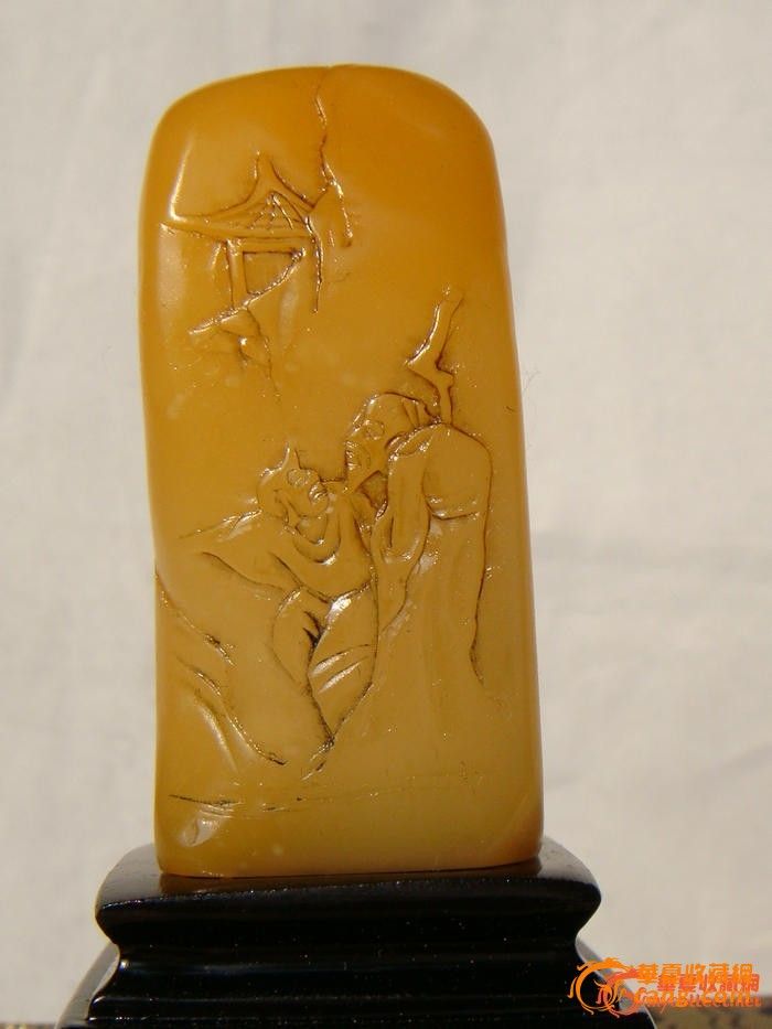 老田黄石(问道)印章-老田黄石(问道)印章价格-老