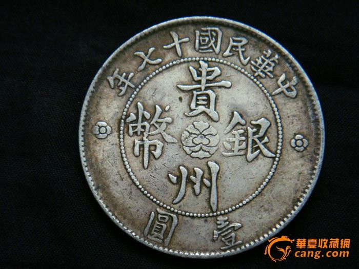 2013041810122222221624.JPG