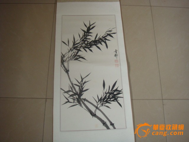 著名画家,国画,竹子