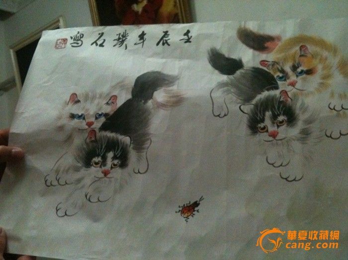 画家:璞石_画家:璞石价格_画家:璞石图片_来自