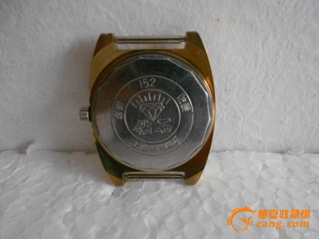 70年代原装上海产钻石牌手表_70年代原装上海